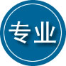 新吴区专业道路救援