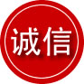 新吴区诚信救援服务