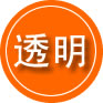 新吴区救援费用合理